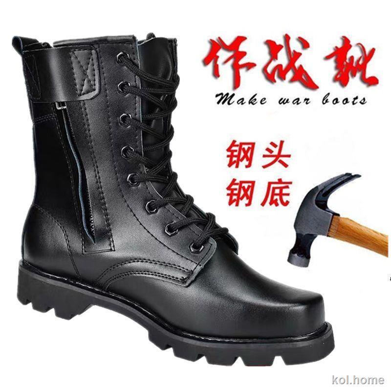 Giày bốt da bò cổ cao đế thép chống thấm nước thời trang cho nam