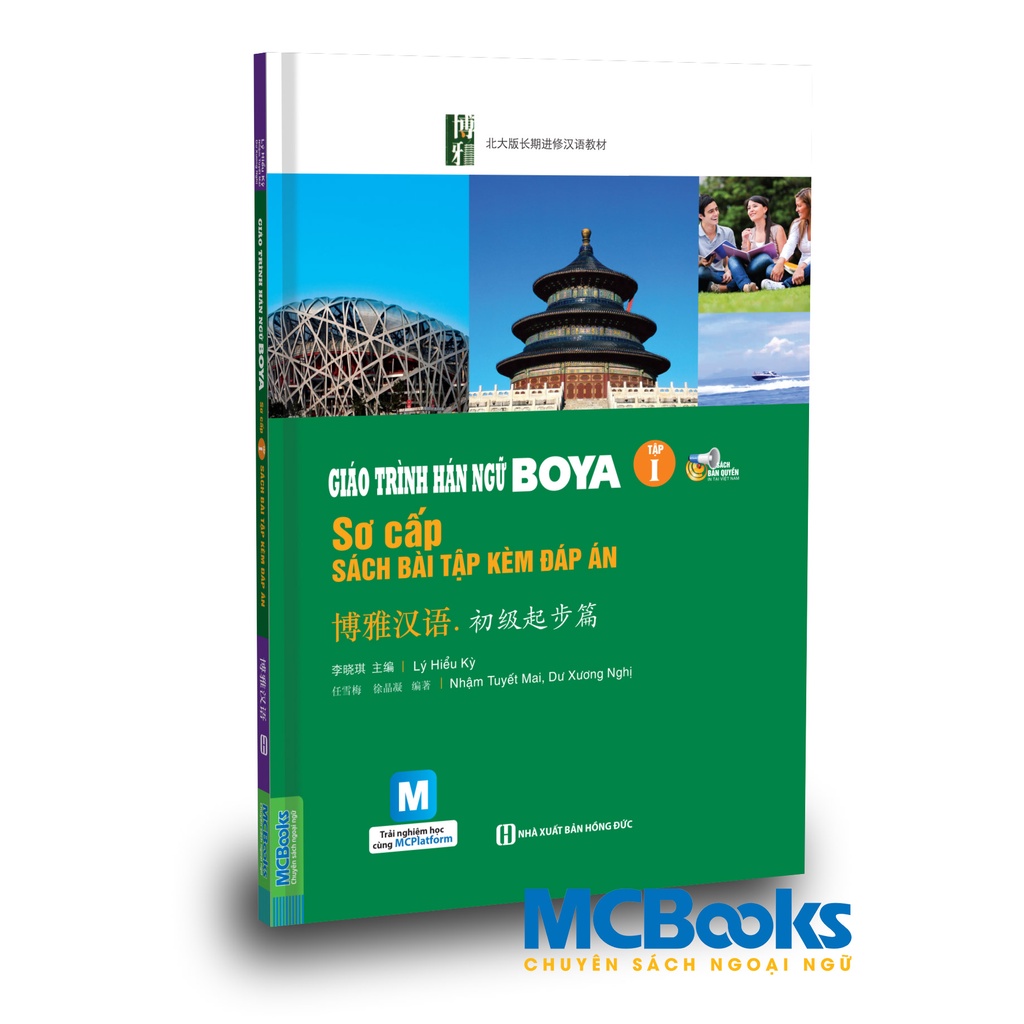 Sách - Combo Trọn Bộ 2 Cuốn Giáo Trình Hán Ngữ Boya Sơ Cấp 1 + Sách Bài Tập Đáp Án ( Lẻ Tùy Chọn ) | BigBuy360 - bigbuy360.vn