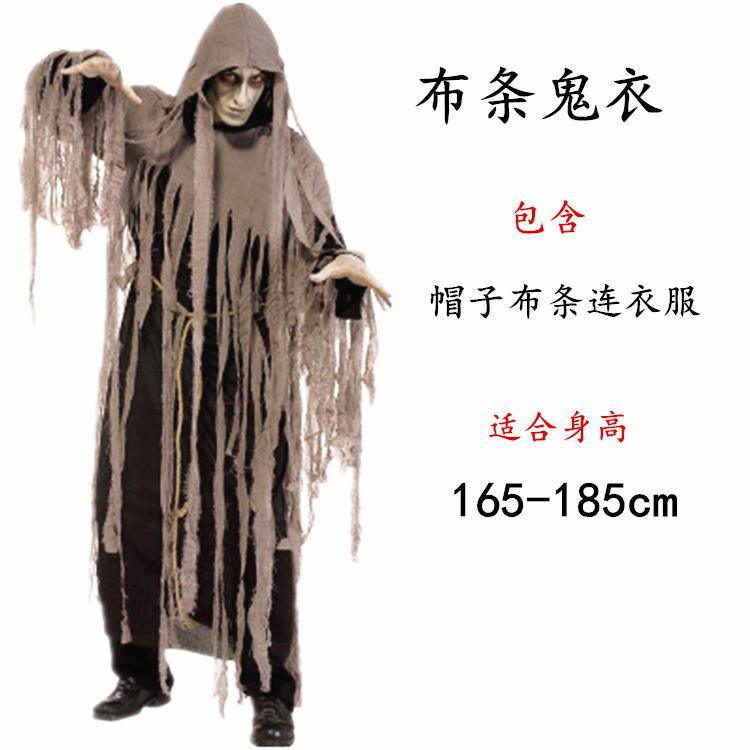 Bộ Đồ Hóa Trang Ma Cà Rồng Độc Đáo Cho Bé Dịp Halloween