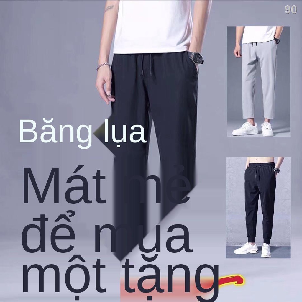 Mbăng lụa quần chín điểm nam phiên bản hàn quốc của xu hướng mùa hè rộng rãi thoáng khí khô thẳng âu siêu mỏng đa năng