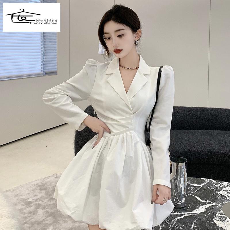 Đầm Ngắn Tay Dài Eo Cao Màu Trắng Phong Cách Thời Trang Mới Dành Cho Nữ 2022