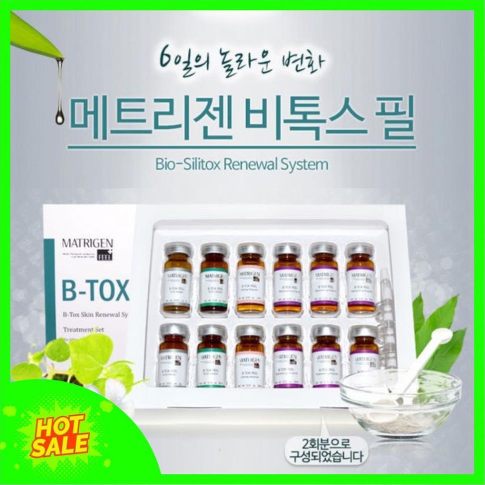 Thay Da Sinh Học MATRIGEN BTOX PEEL - B Tox Peel, BTOX-PEEL 4 Mầu