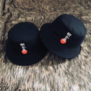 (SALE) Mũ bucket chữ tàu, Nón vành che nắng Free size Nam nữ