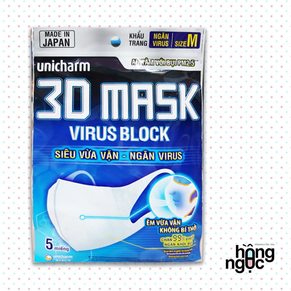 Bộ 5 gói khẩu trang 3D Ngăn vi khuẩn - Unicharm 3D Mask Virus Block (5 miếng/ gói)