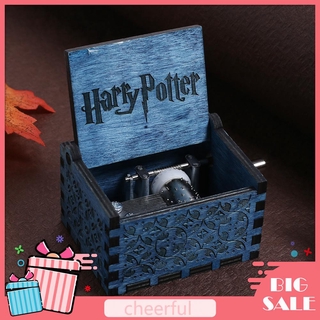 Hộp Nhạc Bằng Gỗ Khắc Chữ Harry Potter