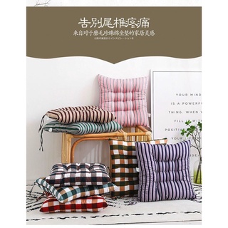 Đệm Ngồi Bệt, Đệm Lót Ghế Phong Cách Sang Trọng