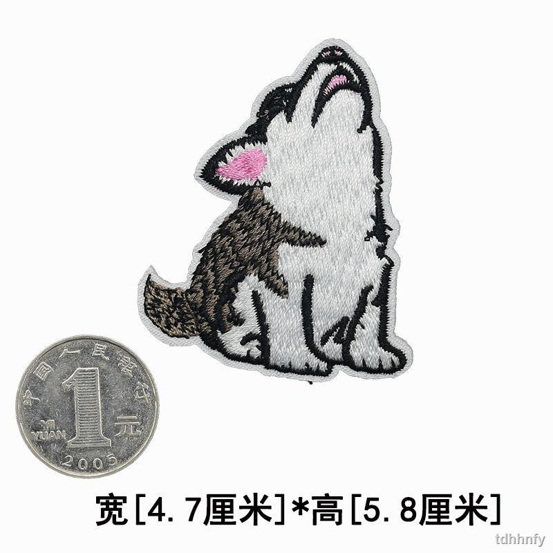 Vải thêu hình chó husky họat họa may vá trang trí quần áo