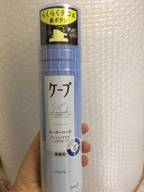 Gôm Xịt Tóc Nhật Super Hard Level 3