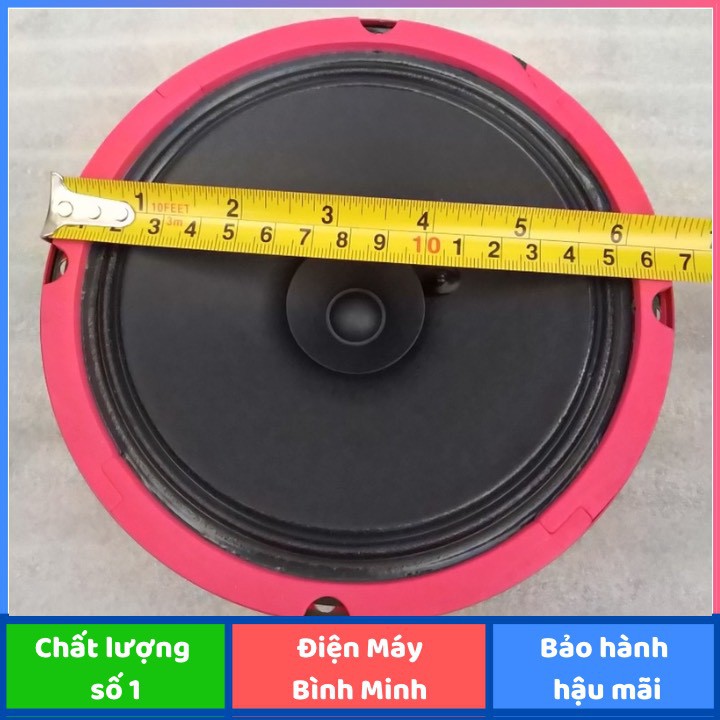 Loa bass 16 toàn dải Fire Sound 1665  - FS1665