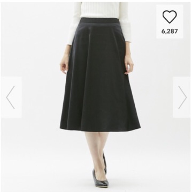 Chân váy xoè Gu/ Uniqlo auth 100%