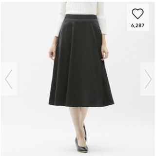 Chân váy xoè gu/ uniqlo auth 100%