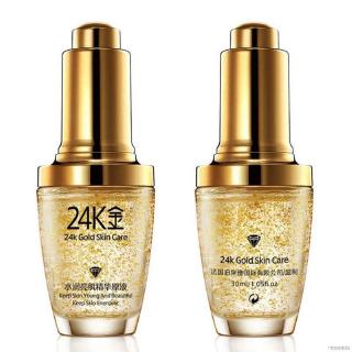 [Hàng mới về] Kem ngày dưỡng da tinh chất vàng 24K làm trắng da thương hiệu BIOAQUA