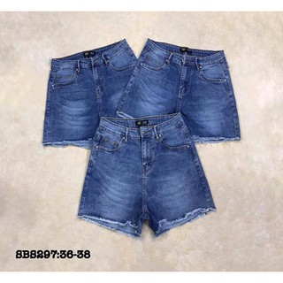 Short jeans Bigsize. Mã SBS 297. Khách ib để được tư vấn chọn size.