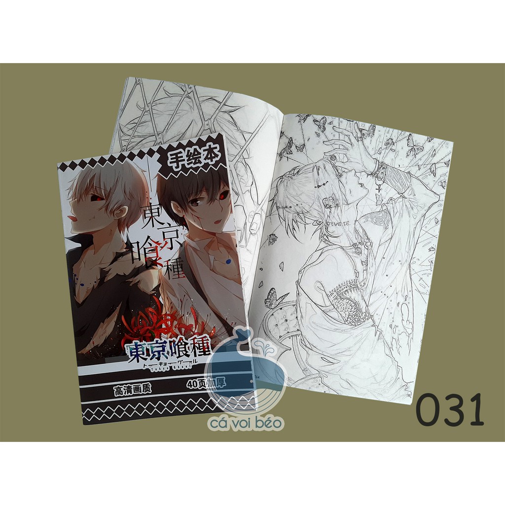 SALE GIÁ XƯỞNG] Tập bản thảo Tokyo Ghoul tranh phác họa, tô màu anime manga