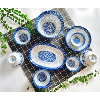 Sỉ 2 chiếc đĩa cạn 7 đường kính 18cm