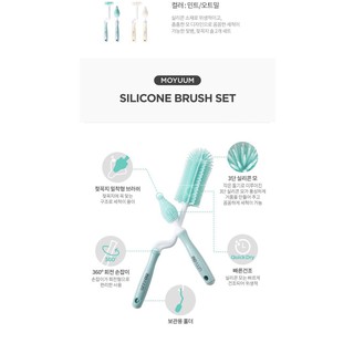(Xả kho) Set cọ rửa bình và núm ti Silicon Moyuum Hàn Quốc