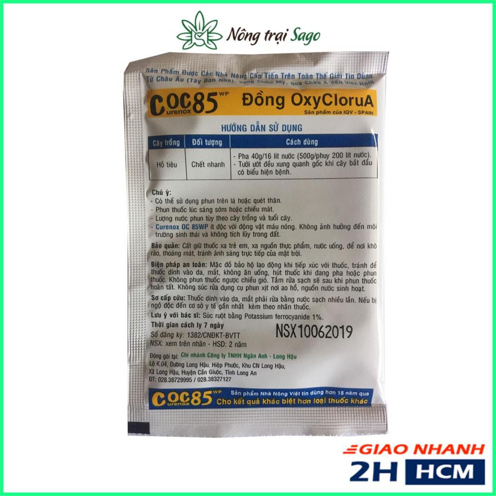 Thuốc Trừ Nấm Bệnh, Rỉ Sắt, Thán Thư Trên Cây Trồng COC 85 WP - Gói 20gr