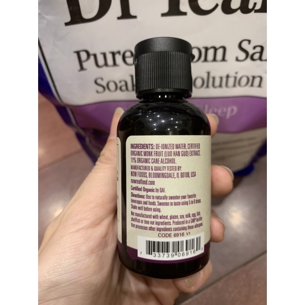 Đường la hán quả hữu cơ Organic Monk Fruit - NOW