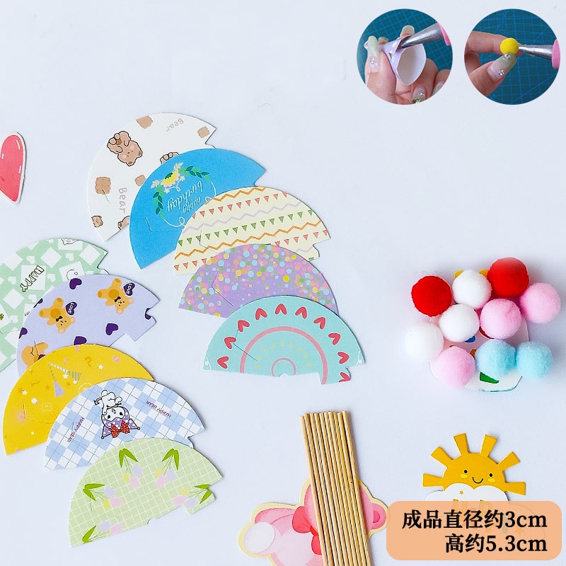 Đồ trang trí bánh sinh nhật  combo 10 chiếc mũ bông mini dễ thương