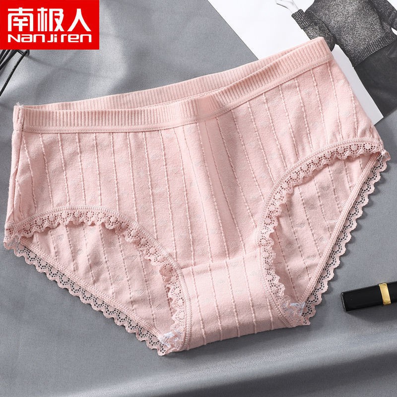 Nam nữ quần lót nữ cotton 100% bông kháng khuẩn Phần mỏng thoáng khí eo cô gái lớn kích thước ren tam giác