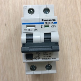 Cầu dao chống giật panasonic