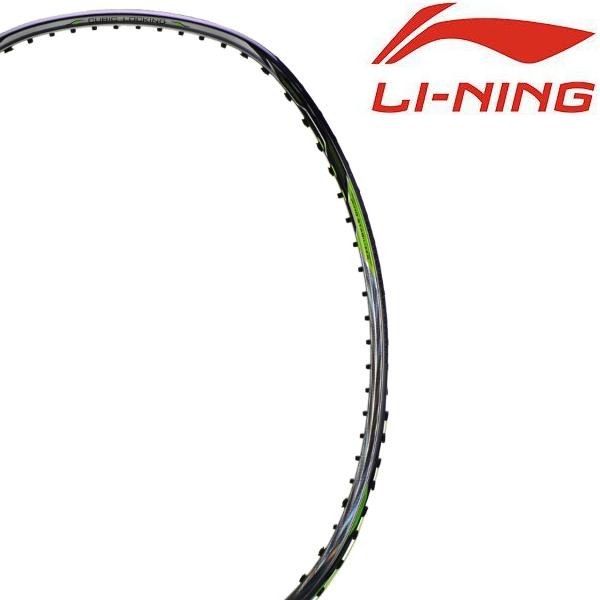 Vợt cầu lông Lining Calibar 800 Chính hãng màu xanh
