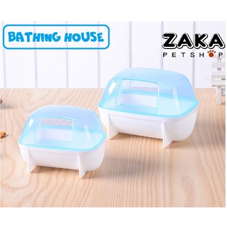 Nhà tắm bằng nhựa cho Hamster - có 2 size lớn, nhỏ