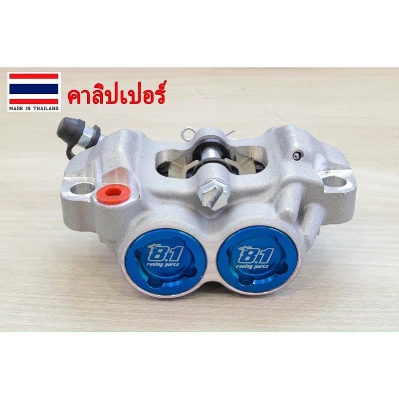 Heo 8.1 4 Piss A50 Chuẩn Đẹp