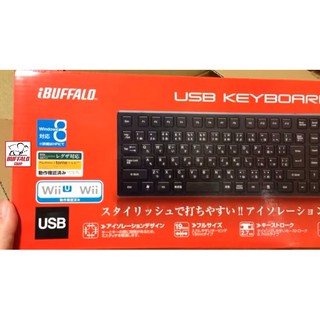 Bàn phím - Keyboard Buffalo BSKBU04