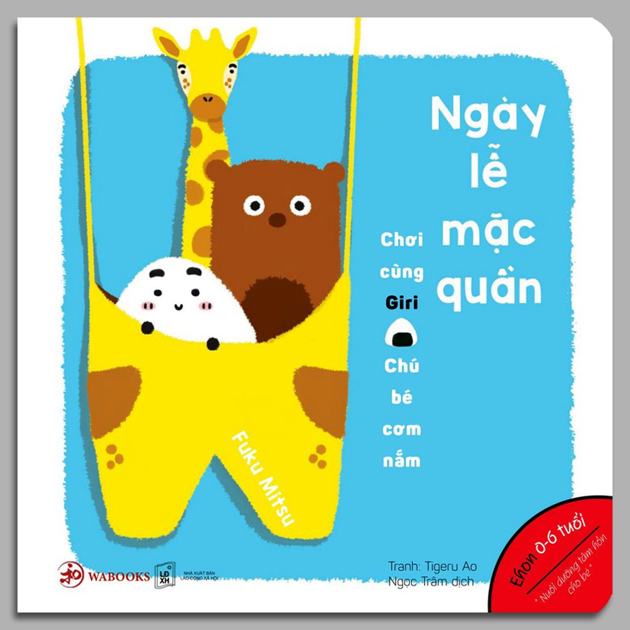 Sách Ehon Giri 2 - Ngày lễ mặc quần (0-6 tuổi)