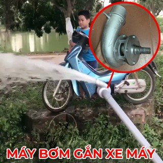 Máy Bơm nước gắn xe máy ống 76 - Hút sâu 7m đẩy xa 50m - Vỏ nhôm đúc nguyên khối - Lắp đặt dễ dàng - Bơm nước áp lực cao