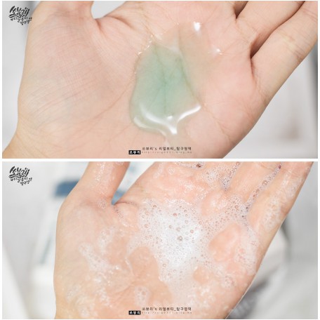 Gel Rửa Mặt Dành Cho Da Khô Bioderma Atoderm Intensive Gel Moussant 200ml