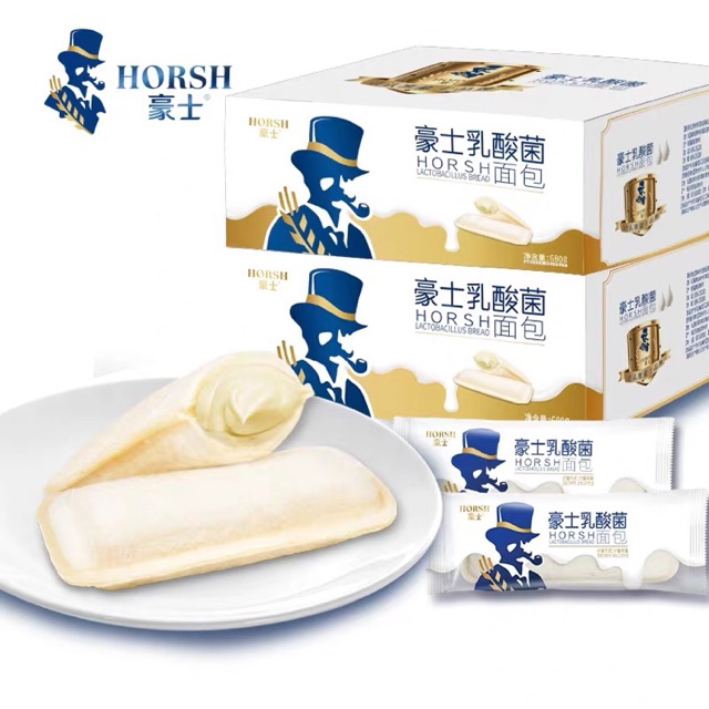 Bánh sữa chua Horsh 680g