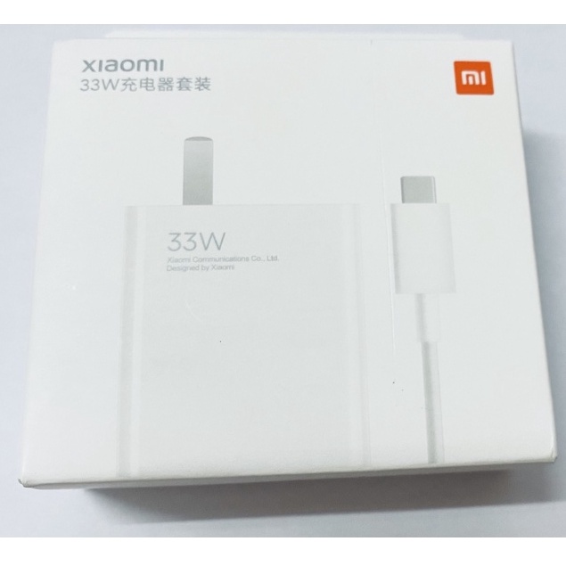 Củ sạc nhanh chính hãng Mi 33W 55W 67W Turbocharger  Xiaomi Mi chính hãng cho K30,K30pro,Pocox3,10s,...