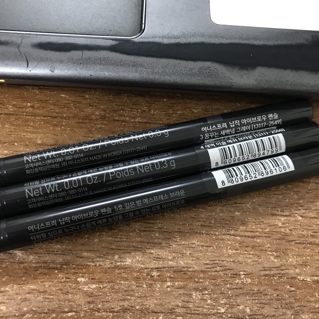 CHÌ KẺ MÀY INNISFREE AUTO EYEBROW PENCIL