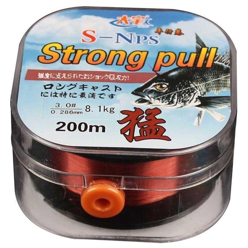 Cuộn Dây Câu Cá TAYLOR1 200M Chất Lượng
