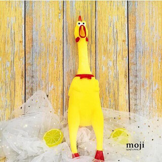 Gà A Lử 32cm