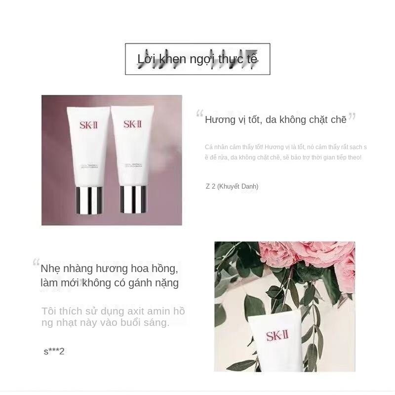 SK-II Sữa rửa mặt 20ml sữa rửa mặt dưỡng ẩm kiểm soát dầu loại bỏ mụn đầu đen - Hts.cosmetic | BigBuy360 - bigbuy360.vn