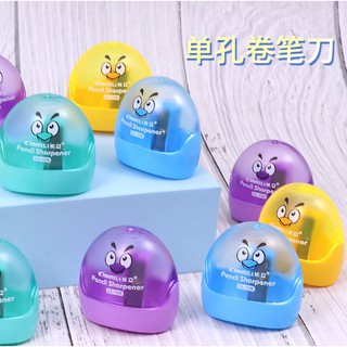 Gọt bút chì dễ thương đựng được vỏ