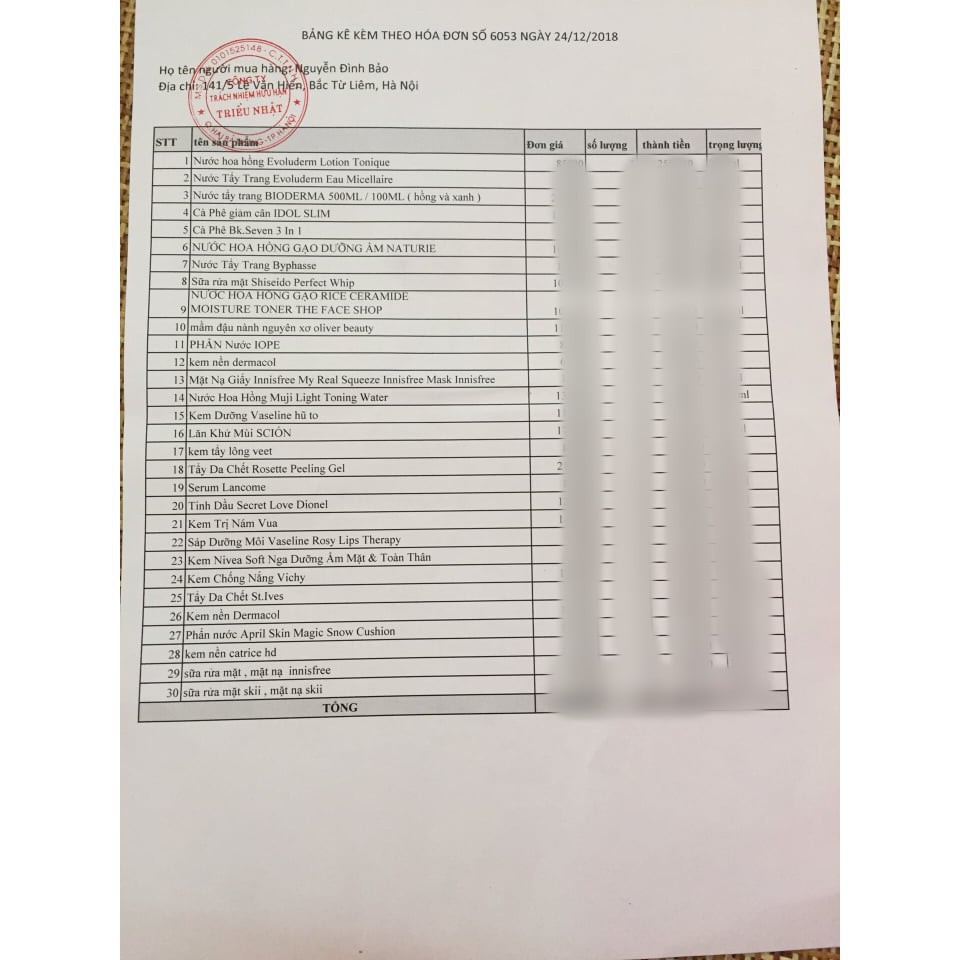 Mặt Nạ Giấy Innisfree My Real Squeeze Innisfree Mask Innisfree ( Mẫu Mới )_Khosimp | BigBuy360 - bigbuy360.vn