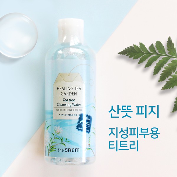 (500ml-The Saem) Nước tẩy trang Healing Tea Garden Cleansing Water 500ml