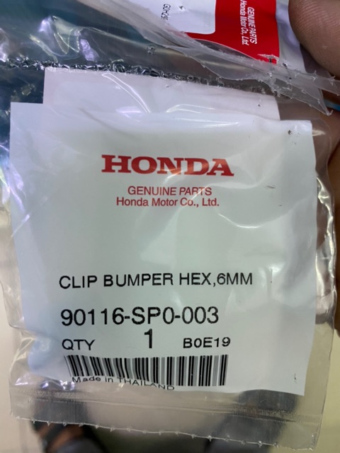 Chốt cài đen made in Thailand ( dàn áo xe vision, ab, winner, sh mode , ....) chính hãng Honda Việt Nam