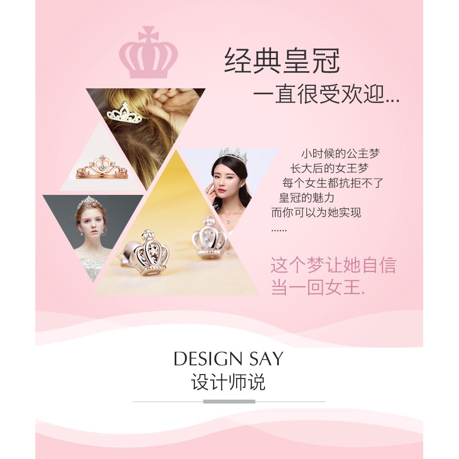 Khuyên Tai Nữ Mạ Bạc Hình Vương Miện Thời Trang