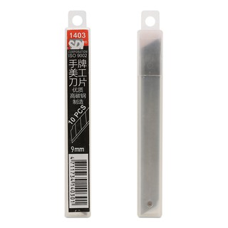 Bộ 10 lưỡi dao rọc giấy SDI 1403