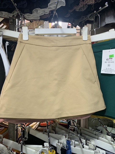 CHÂN VÁY UMI A CHẤT ĐẸP MS11527 (sau là váy) (D2)