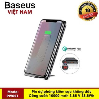 [BH 18THÁNG] Pin dự phòng ,sạc không dây đa năng Baseus PW021 kiêm pin dự phòng 10000 mAh sạc nhanh QC3.0 cho Ip,SS