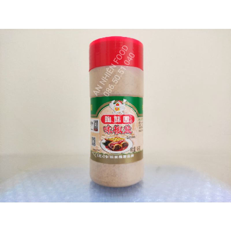 Bột Gia Vị Spicy 454 GM
