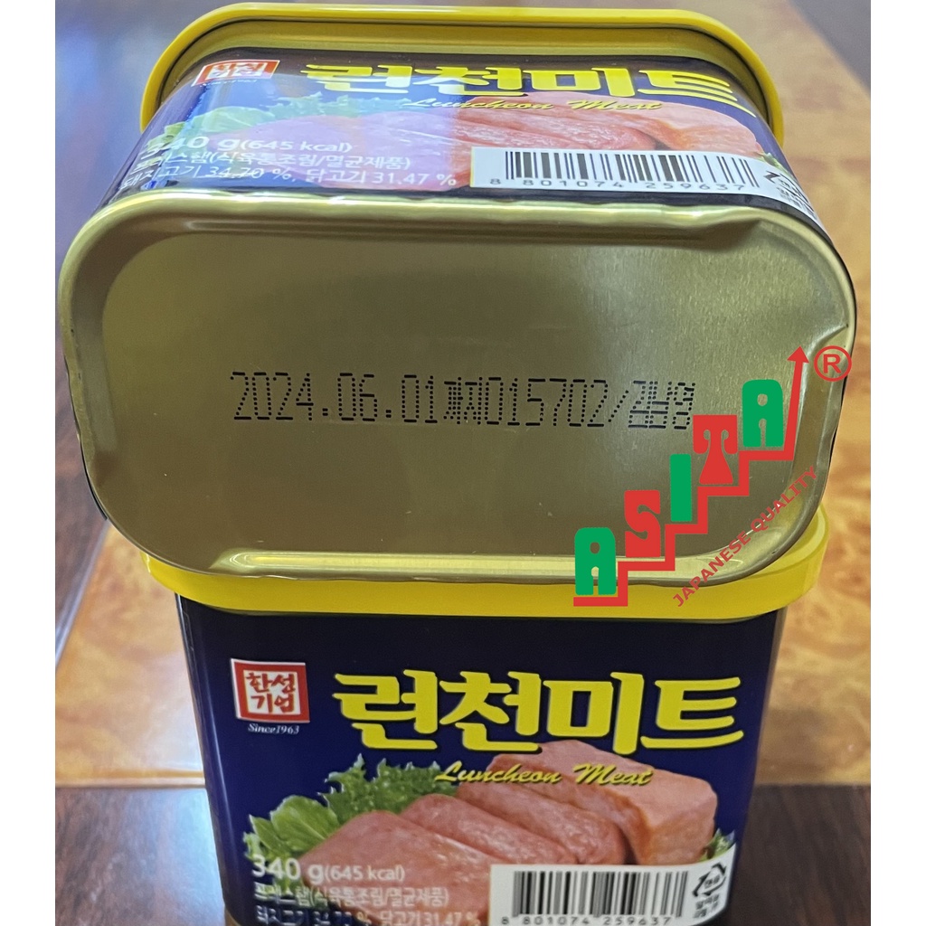 THỊT HỘP HÀN QUỐC  340 gr DATE 8-2024 | BigBuy360 - bigbuy360.vn