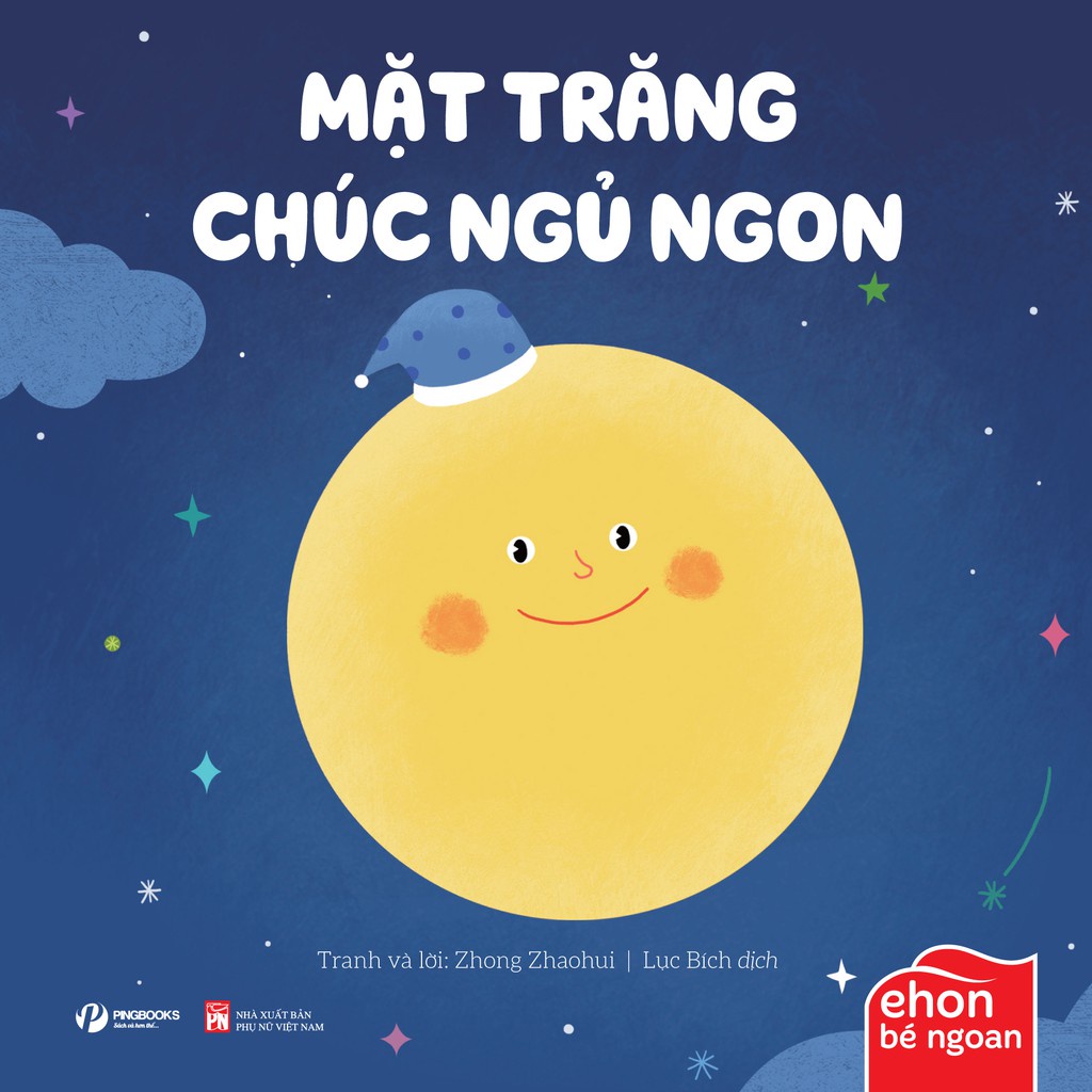 Sách - Bộ 5 quyển Ehon bé ngoan - Tớ muốn ăn một con voi