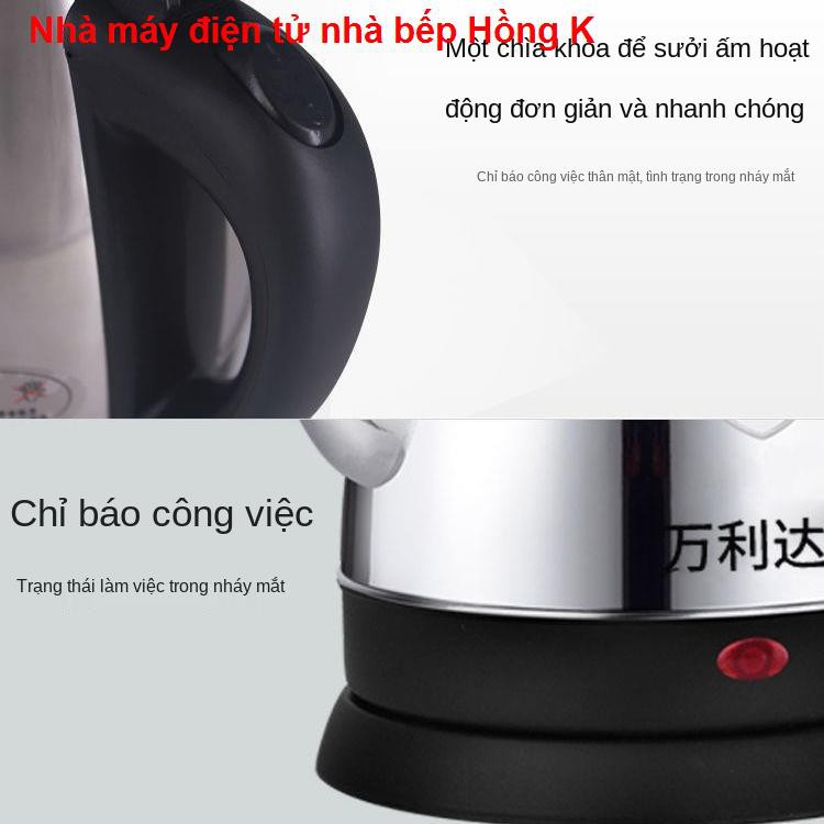 Ấm siêu tốc mini miệng dài 1.2L inox dung tích nhỏ Tự động ngắt điện cho khách sạn đun nước gia đình